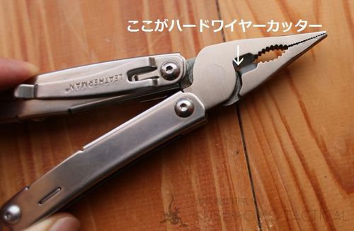 LEATHERMAN WINGMAN レビュー | 現代戦技研究会 KUSEMONO TACTICAL