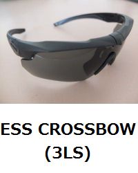 ESS CROSSBOW (3LS)