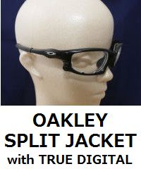 OAKLEY  SPLIT JACKET with TRUE DIGITAL（純正度付きレンズ）