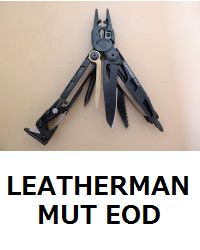 LEATHERMAN MUT EOD