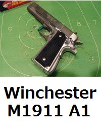 Wincheaster M1911 A1