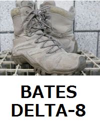 BATES DELTA-8
