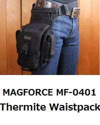 MAGFORCE MF-0401 Thermite Waistpack