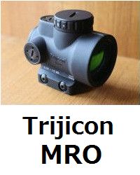 Trijicon MRO