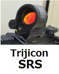 Trijicon SRS