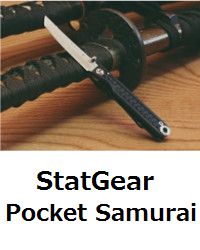 StatGear Pocket Samurai