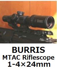BURRIS MTAC 1-4×24mm