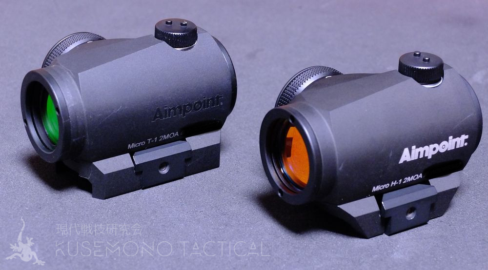 40％OFFの激安セール実物 Aimpoint T1 トイガン | hh2.hu