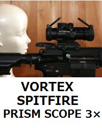 VORTEX SPITFIRE PRISM SCOPE 3×