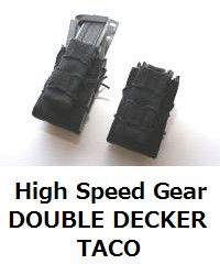 High Speed Gear DOUBLE DECKER TACO