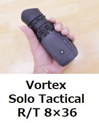 VORTEX Solo Tactical R/T 8×36