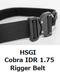 HSGI Cobra IDR 1.75 belt