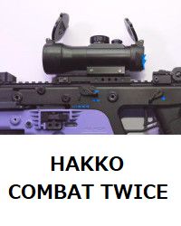 HAKKO COMBAT TWICE