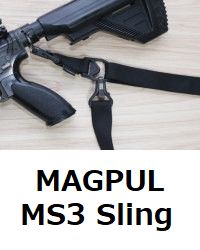 MAGPUL MS3 Sling