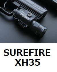 SUREFIRE XH35