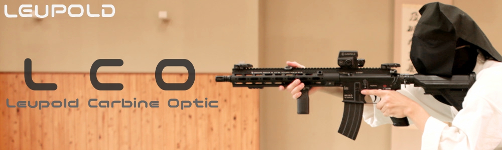 売り一掃お買い得まとめ　ホロサイト　LEUPOLD LCO サイト　スコープ　EOTECH　VECTOR　OPTICS　トイガン　ミリタリー　1円スタート　パーツ パーツ