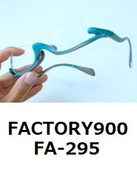 FACTORY900 FA-295