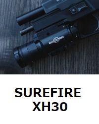 SUREFIRE XH30