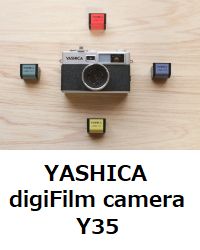 yashica digifilm camera y35