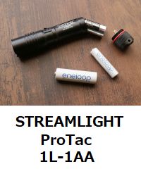 Streamlight Protac 1L-1AA
