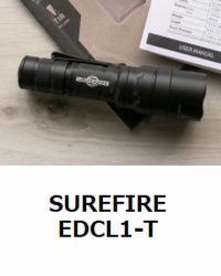 SUREFIRE EDCL1-T