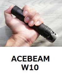 ACEBEAM W10