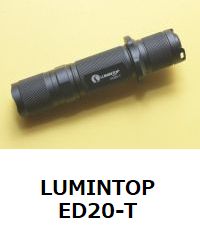 lumintop ED20-T