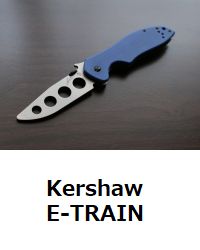 Kershaw E-Train