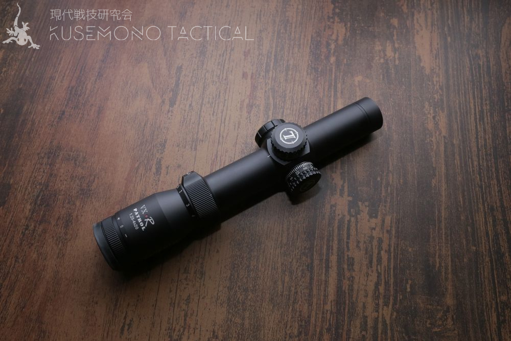 レビュー】LEUPOLD VX•R Patrol 1.25-4x20mm | 現代戦技研究会