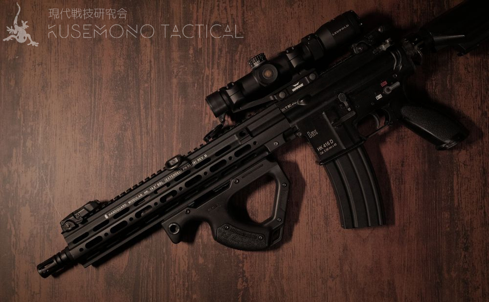 HERA ARMS CQRフロントグリップ