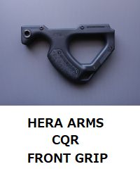 HERA ARMS CQR FRONT GRIP
