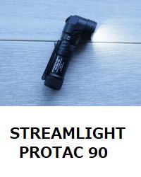 streamlight protac 90