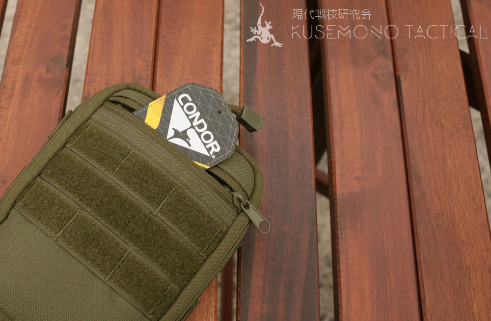 レビュー】CONDOR OUTDOOR – MA64 SIDEKICK POUCH | 現代戦技研究会