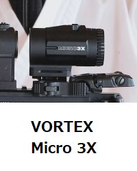 vortex micro 3x