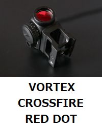 vortex crossfire red dot cf-rd2