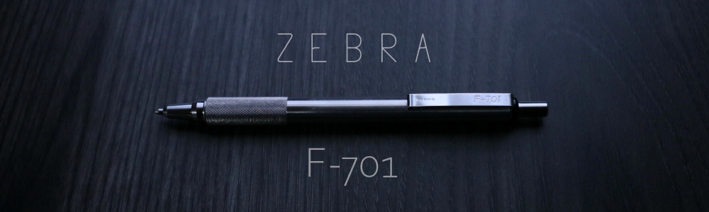 レビュー】 ZEBRA – F-701 | 現代戦技研究会 KUSEMONO TACTICAL