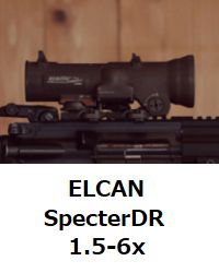 elcan specterdr 1.5-6x