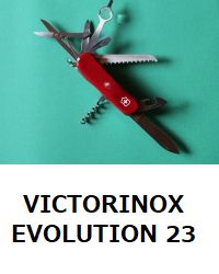 victorinox evolution 23