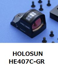 HOLOSUN HE407C-GR