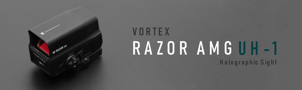 レビュー】 Vortex – Razor AMG UH-1 HOLOGRAPHIC SIGHT ( Gen1 