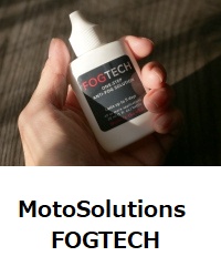 Motosolutions fogtech