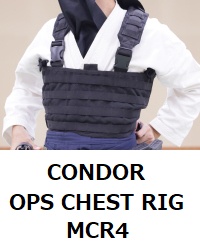 condor ops chest rig mcr4