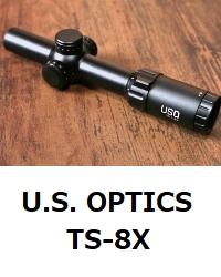 us optics ts-8x