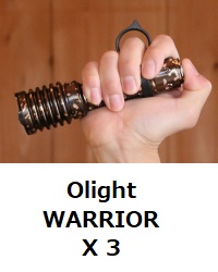 olight warrior x3