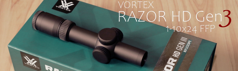 レビュー】 VORTEX – RAZOR HD GEN Ⅲ 1-10×24 FFP （前編） | 現代戦