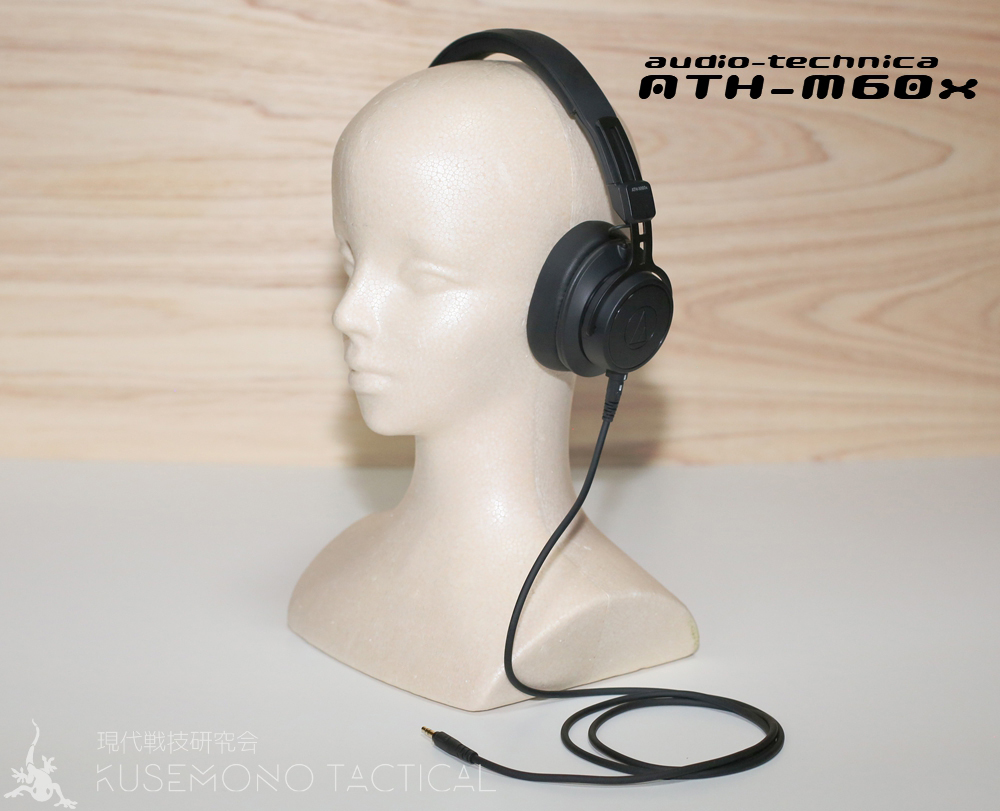 レビュー】 audio-technica – ATH-HL7BT (ATH-WS1100、ATH-M60x