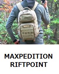 maxpedition riftpoint