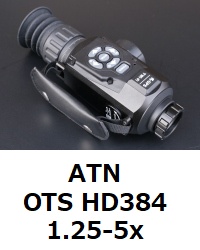 ATN ots hd384 1.25-5x