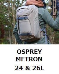 osprey metron 24
