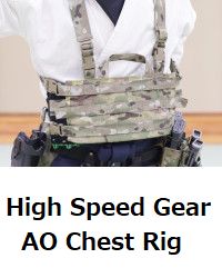 high speed gear ao chest rig